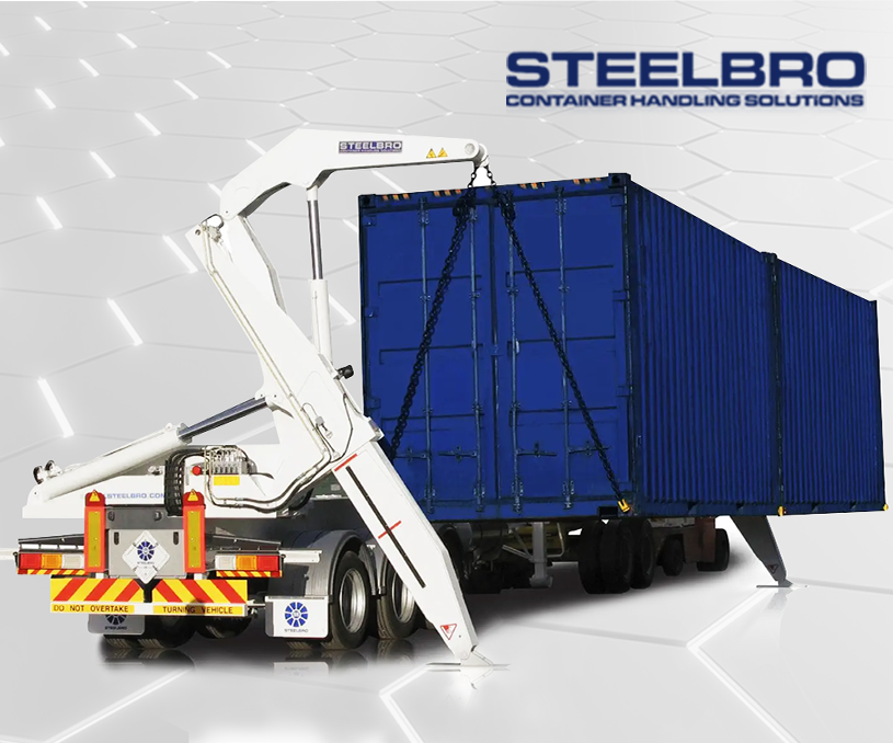 鶴山斯帝博實業(yè)有限公司移動吊運架營銷型網站建設制作開發(fā)定制案例