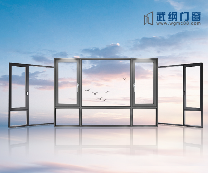 無錫武綱裝飾裝潢有限公司營銷型網(wǎng)站建設(shè)制作開發(fā)案例