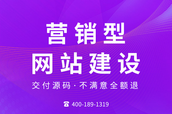 無錫網(wǎng)站設計需要特別注意哪些用戶體驗細節(jié)？