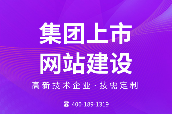 網(wǎng)站設計中的交互體驗如何優(yōu)化？