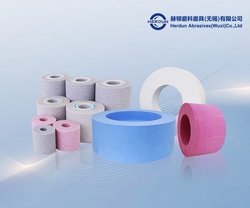 赫頓磨料磨具無錫有限公司砂輪網(wǎng)站設(shè)計(jì)網(wǎng)站建設(shè)制作案例