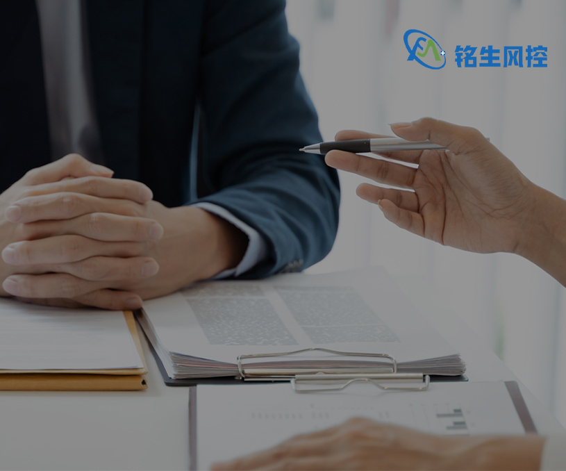 無錫市銘仕爭議調解咨詢服務有限公司品牌企業(yè)官網建設制作案例